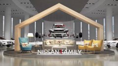 車企直播首秀｜東風(fēng)日產(chǎn)“萬千N愛，值得期待”云上家宴
